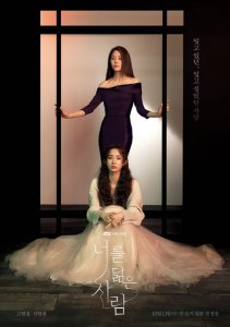 Аниме онлайн