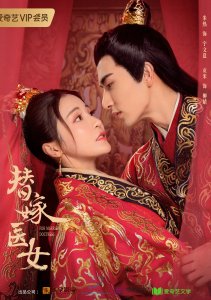 Аниме онлайн