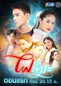 Аниме онлайн