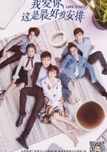 Аниме онлайн