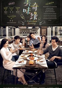 Аниме онлайн