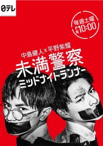 Аниме онлайн