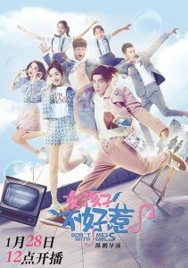 Аниме онлайн