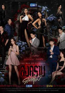 Аниме онлайн