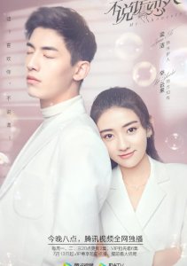 Аниме онлайн