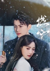 Аниме онлайн