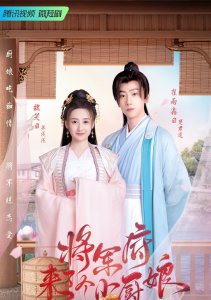 Аниме онлайн