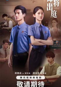 Аниме онлайн