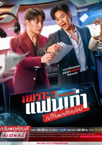 Аниме онлайн