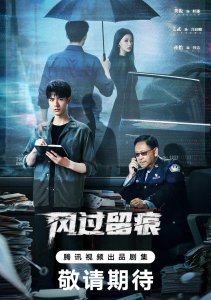 Аниме онлайн